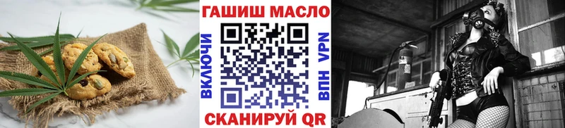 цены наркотик  Салехард  Cannafood марихуана 