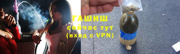 Альфа ПВП Алзамай