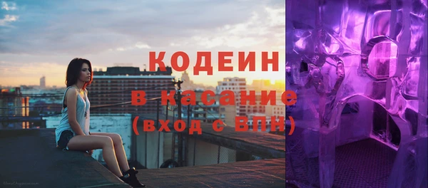 Альфа ПВП Алзамай