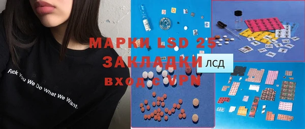 ECSTASY Алексин