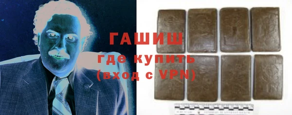 Альфа ПВП Алзамай