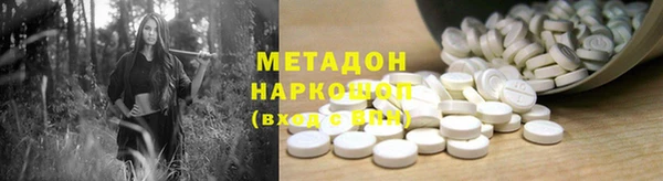 меф VHQ Нея