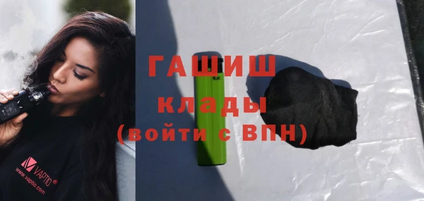 прущие грибы Алексеевка