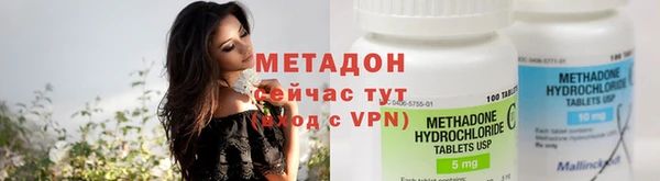 меф VHQ Нея