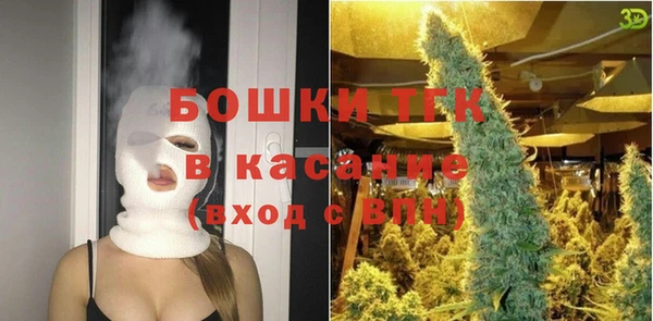 меф VHQ Нея
