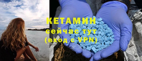 ECSTASY Алексин