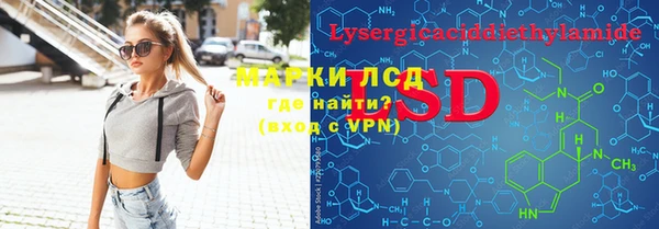 ECSTASY Алексин