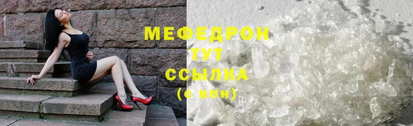 МДПВ Нефтекумск