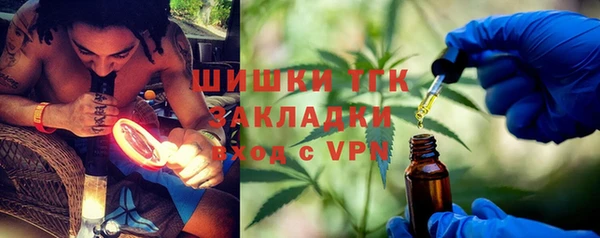 ECSTASY Алексин
