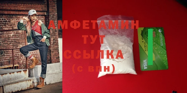 МДПВ Нефтекумск