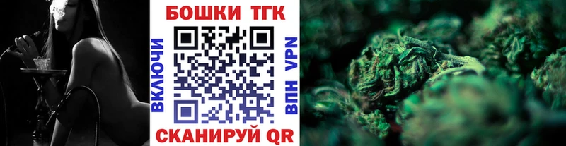 Каннабис Amnesia  Салехард 